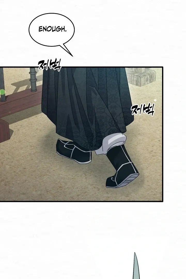 Sweet Chapter 11 page 100 - 