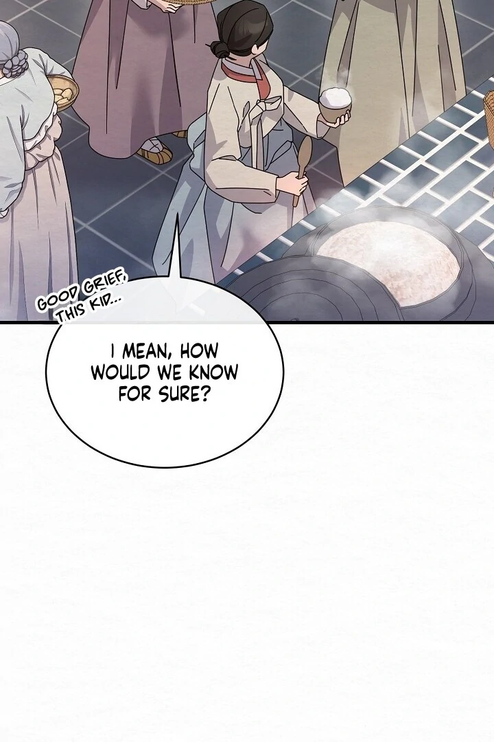 Sweet Chapter 12 page 12 - 