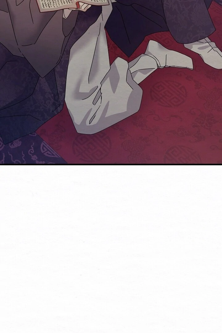 Sweet Chapter 12 page 22 - 