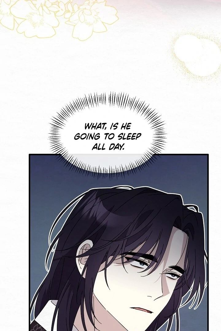 Sweet Chapter 12 page 26 - 