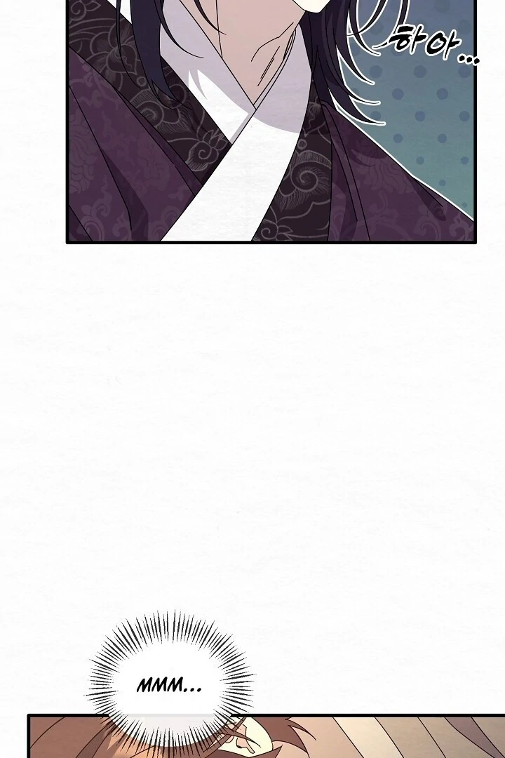 Sweet Chapter 12 page 27 - 