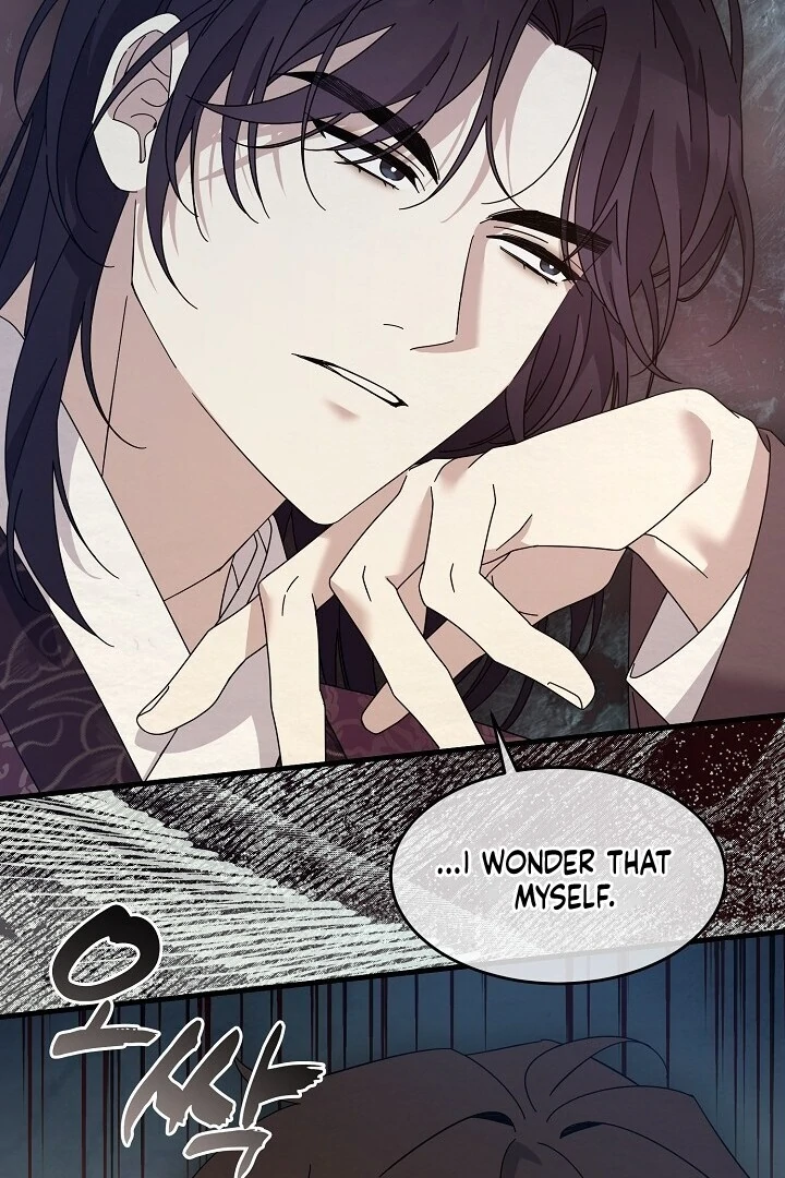 Sweet Chapter 12 page 38 - 