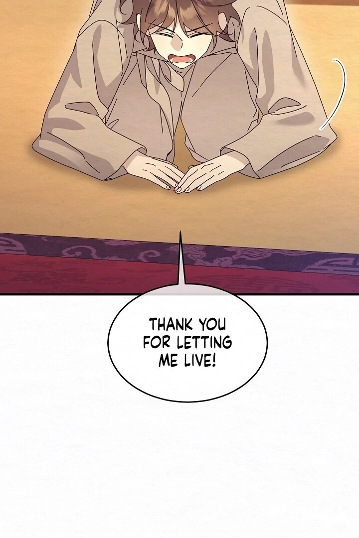 Sweet Chapter 12 page 42 - 