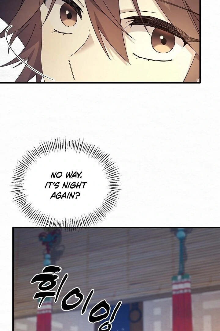 Sweet Chapter 12 page 45 - 