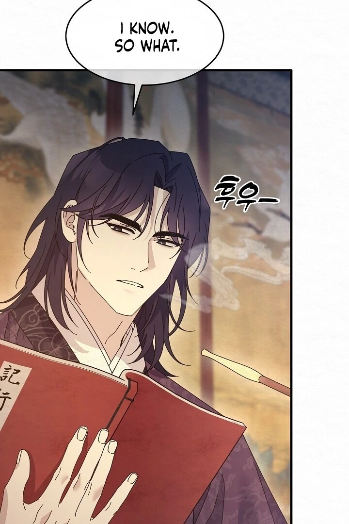 Sweet Chapter 12 page 50 - 