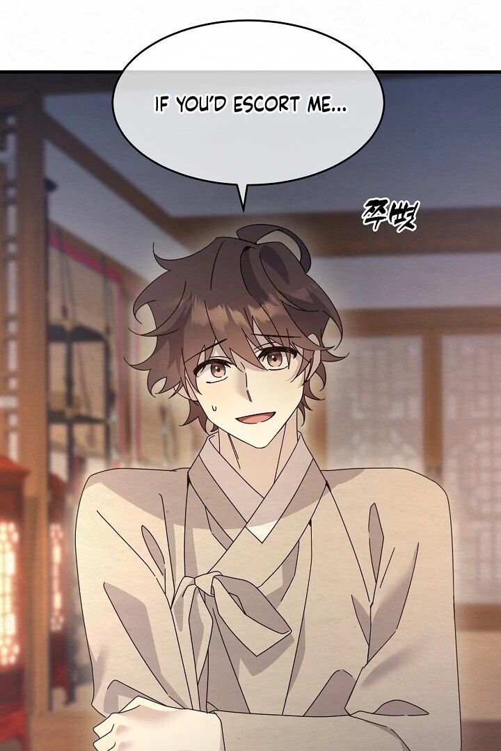 Sweet Chapter 12 page 53 - 