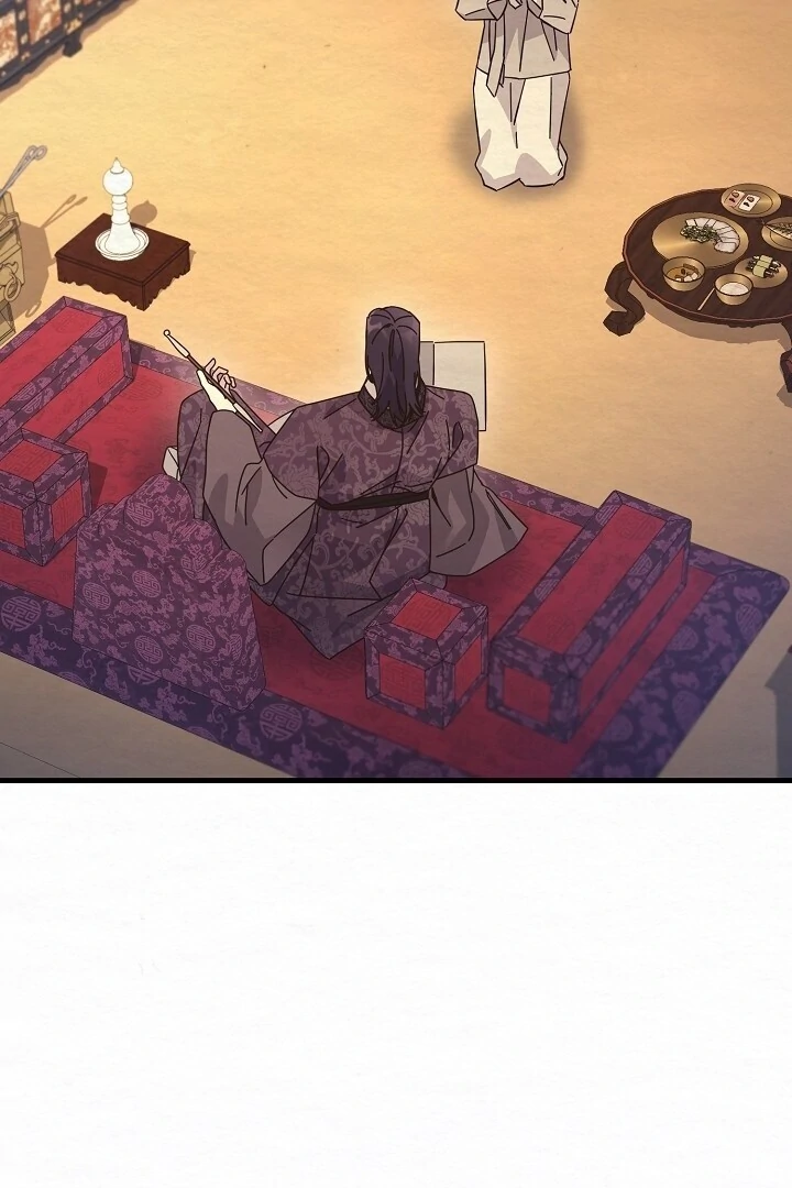 Sweet Chapter 12 page 61 - 