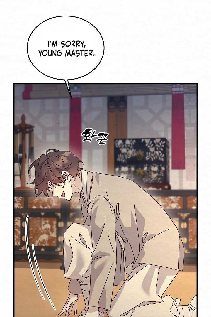 Sweet Chapter 12 page 62 - 