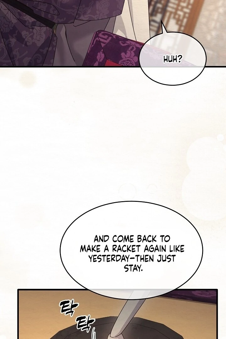 Sweet Chapter 12 page 65 - 