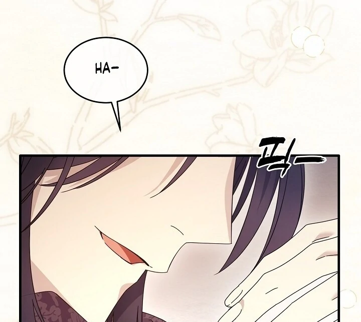 Sweet Chapter 12 page 74 - 