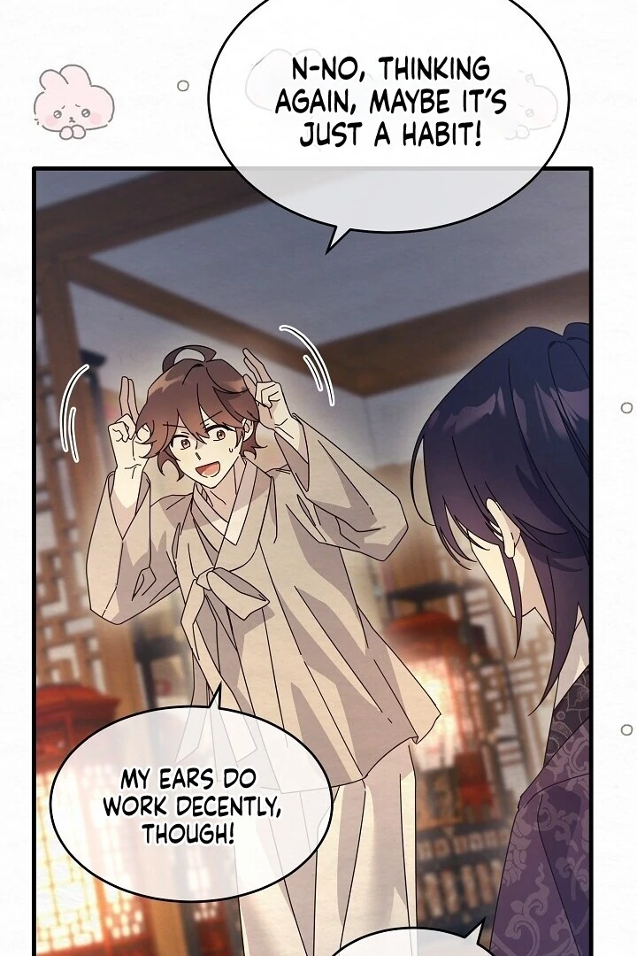 Sweet Chapter 12 page 77 - 