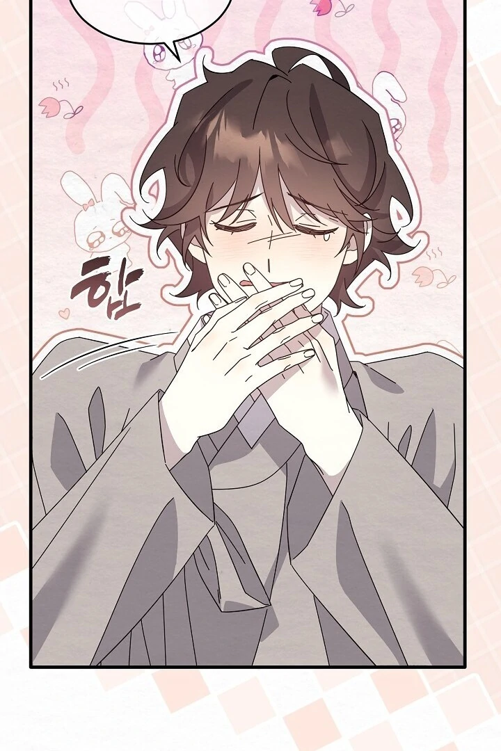 Sweet Chapter 12 page 80 - 