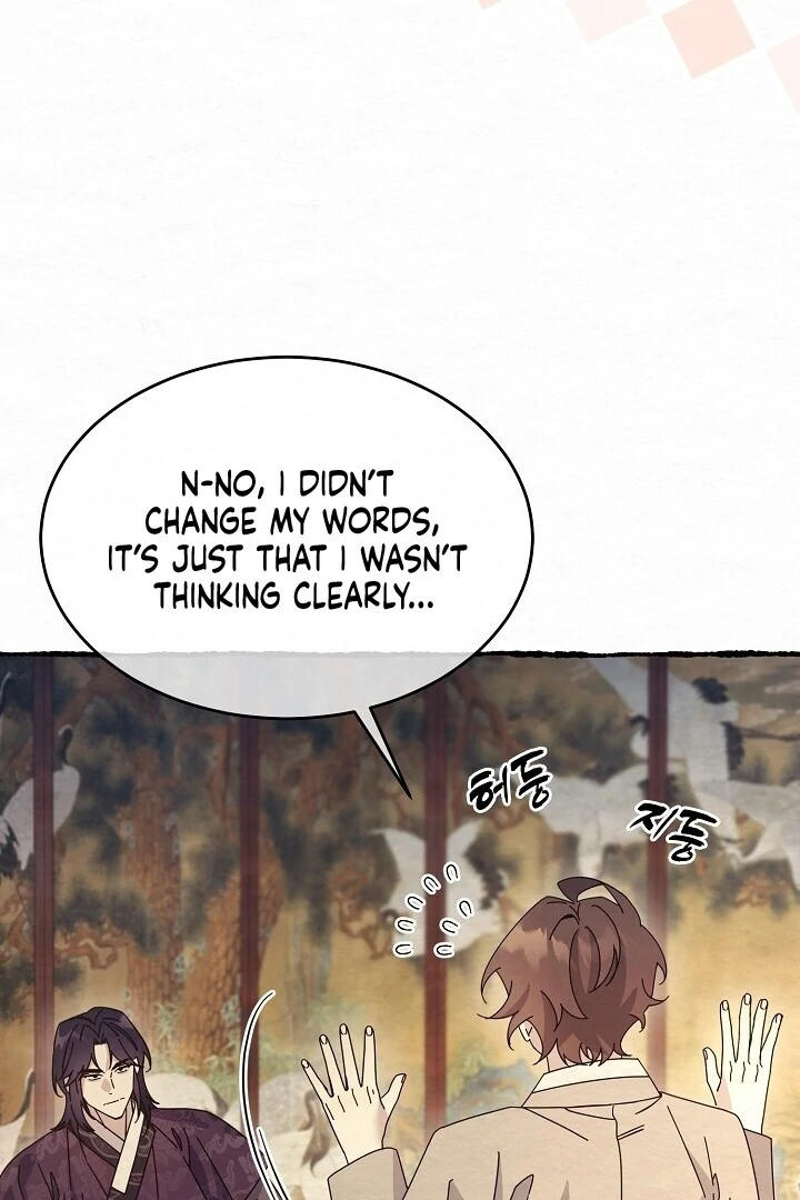 Sweet Chapter 12 page 81 - 