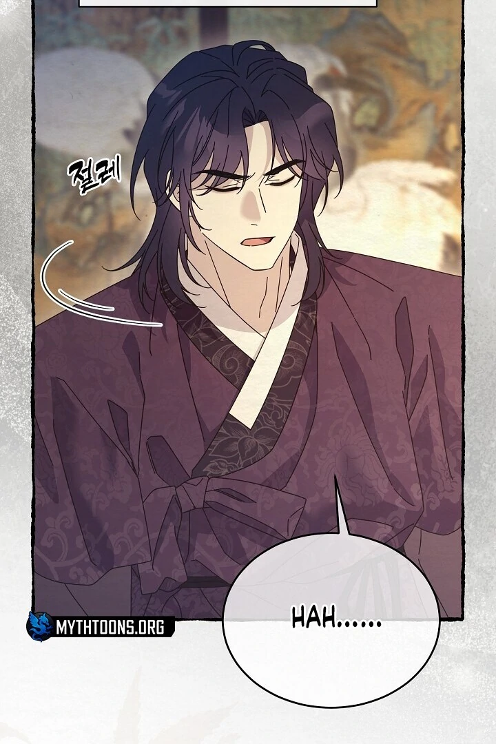 Sweet Chapter 12 page 86 - 