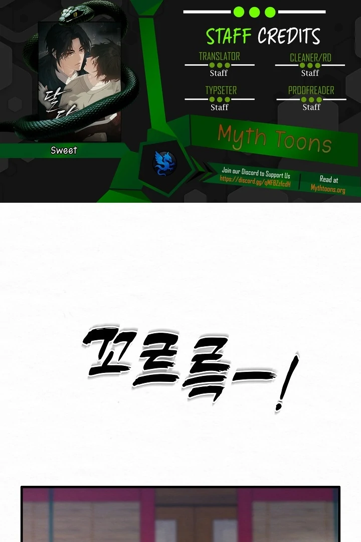 Sweet Chapter 13 page 2 - 