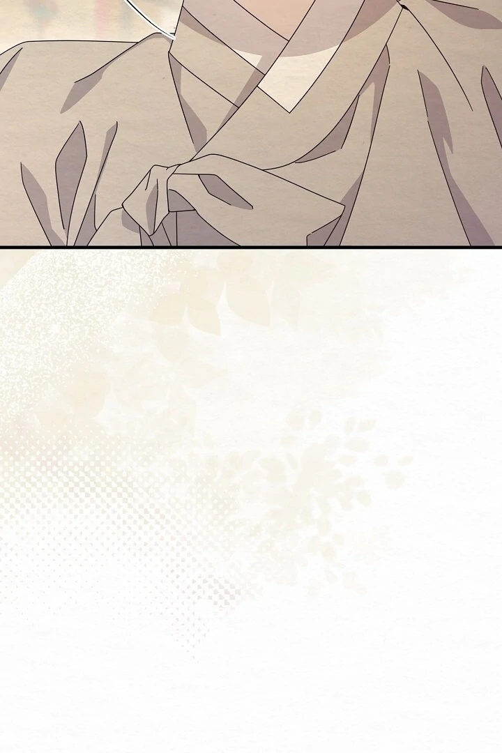 Sweet Chapter 13 page 11 - 