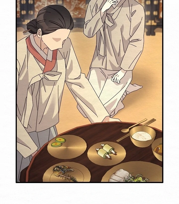 Sweet Chapter 13 page 19 - 