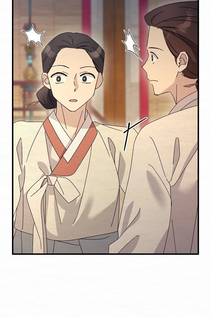 Sweet Chapter 13 page 3 - 