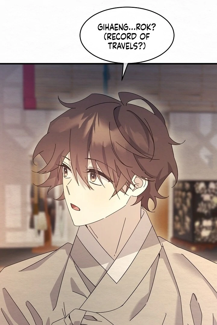 Sweet Chapter 13 page 28 - 