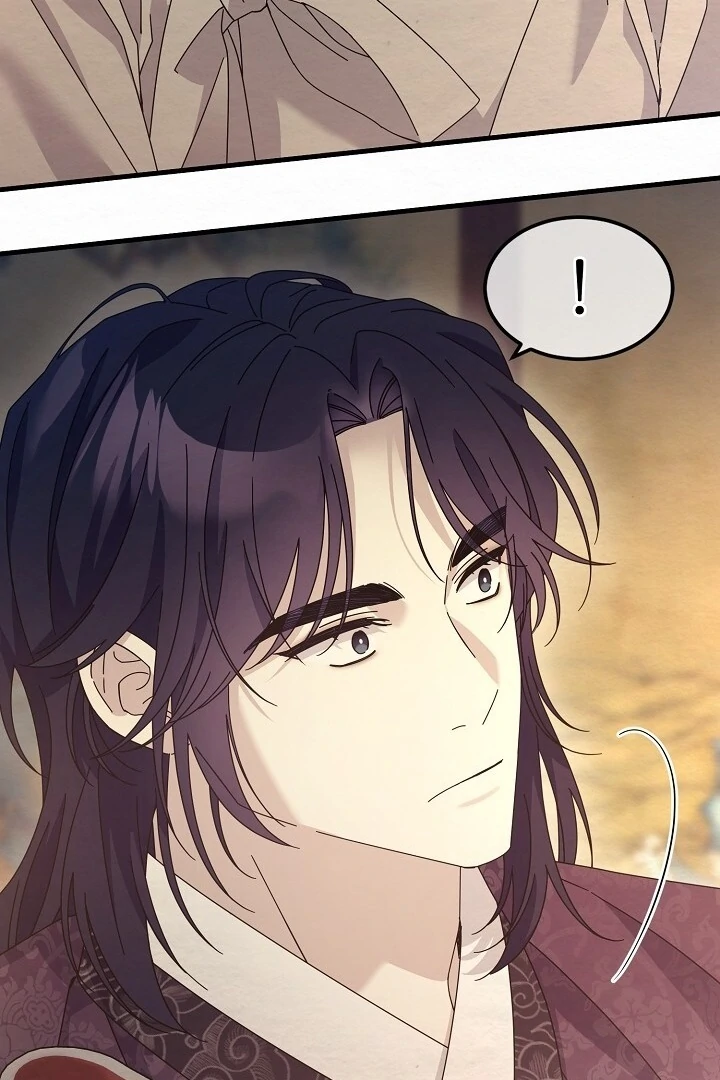 Sweet Chapter 13 page 29 - 