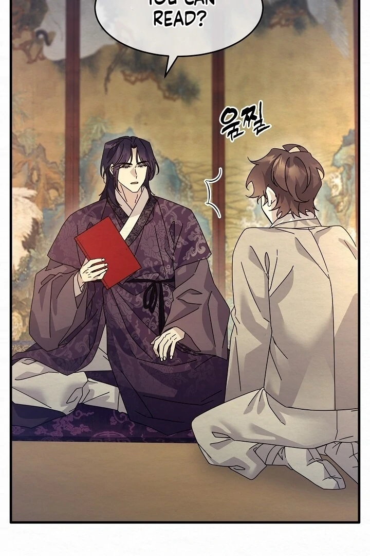 Sweet Chapter 13 page 31 - 