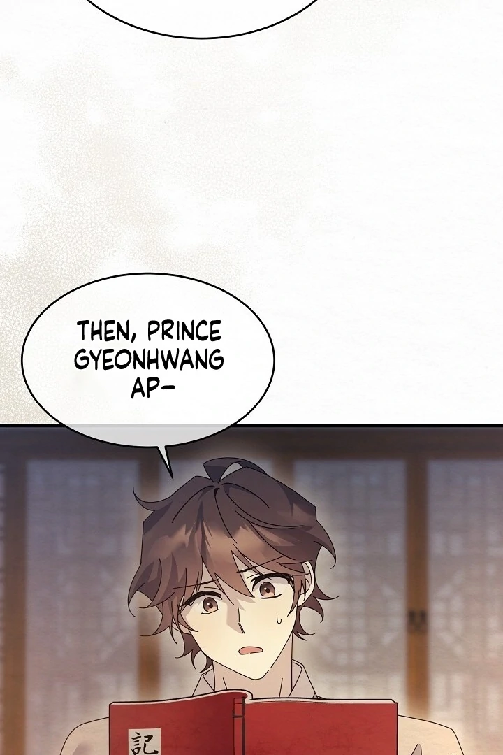 Sweet Chapter 13 page 60 - 