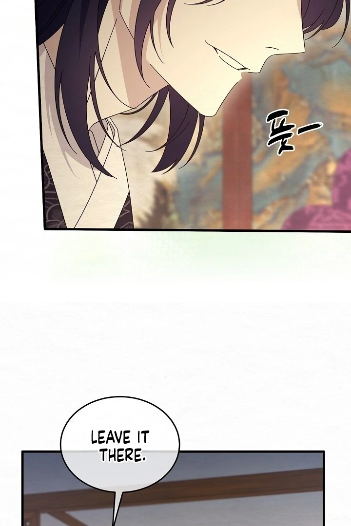Sweet Chapter 13 page 7 - 