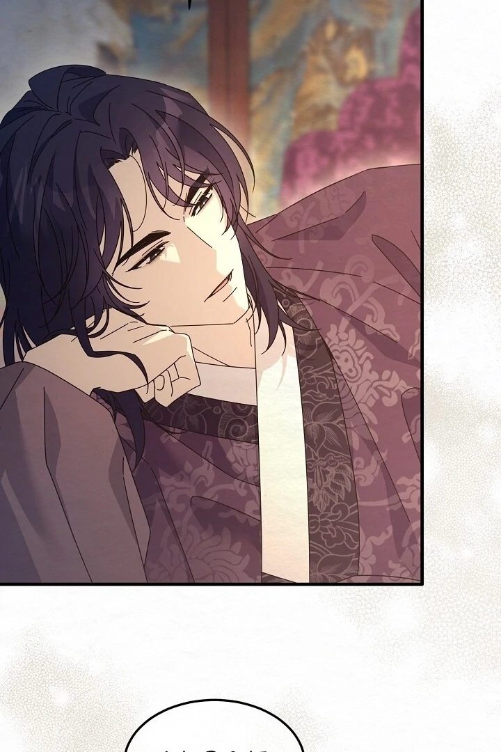 Sweet Chapter 13 page 62 - 