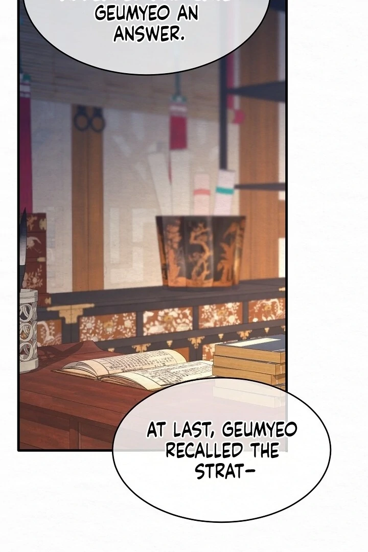 Sweet Chapter 13 page 65 - 