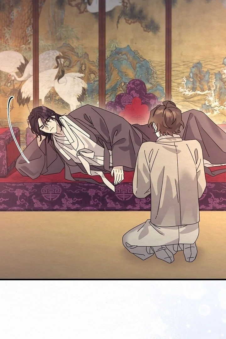 Sweet Chapter 13 page 70 - 