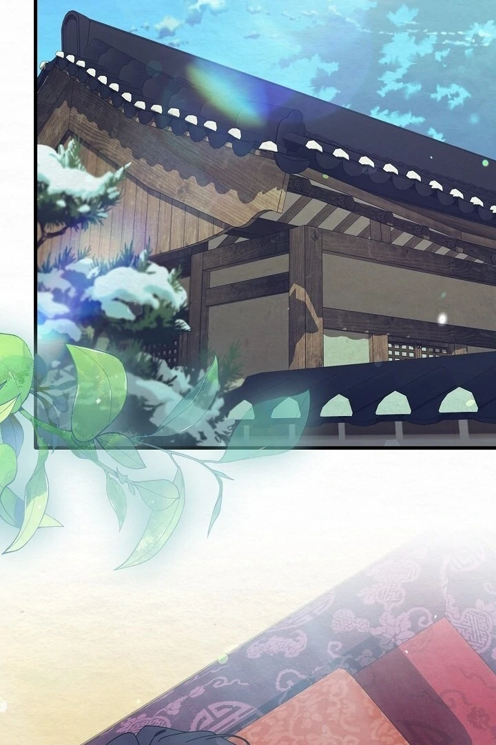 Sweet Chapter 13 page 77 - 