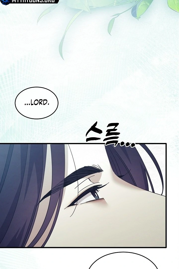Sweet Chapter 13 page 79 - 