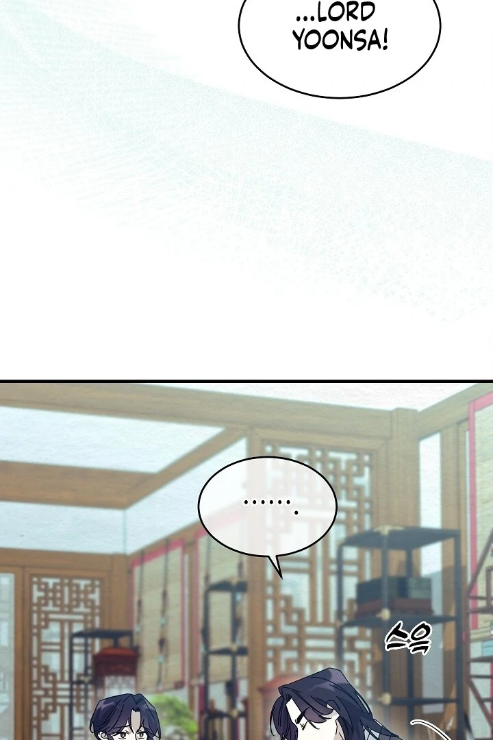 Sweet Chapter 13 page 80 - 