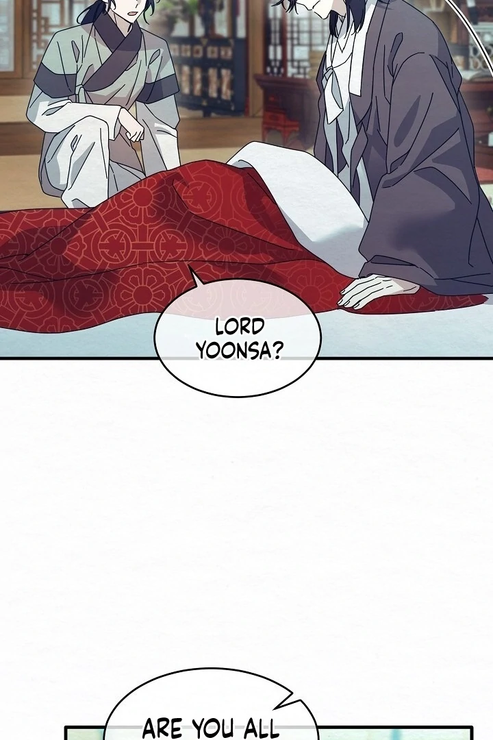 Sweet Chapter 13 page 81 - 