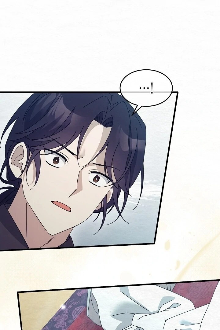 Sweet Chapter 13 page 86 - 