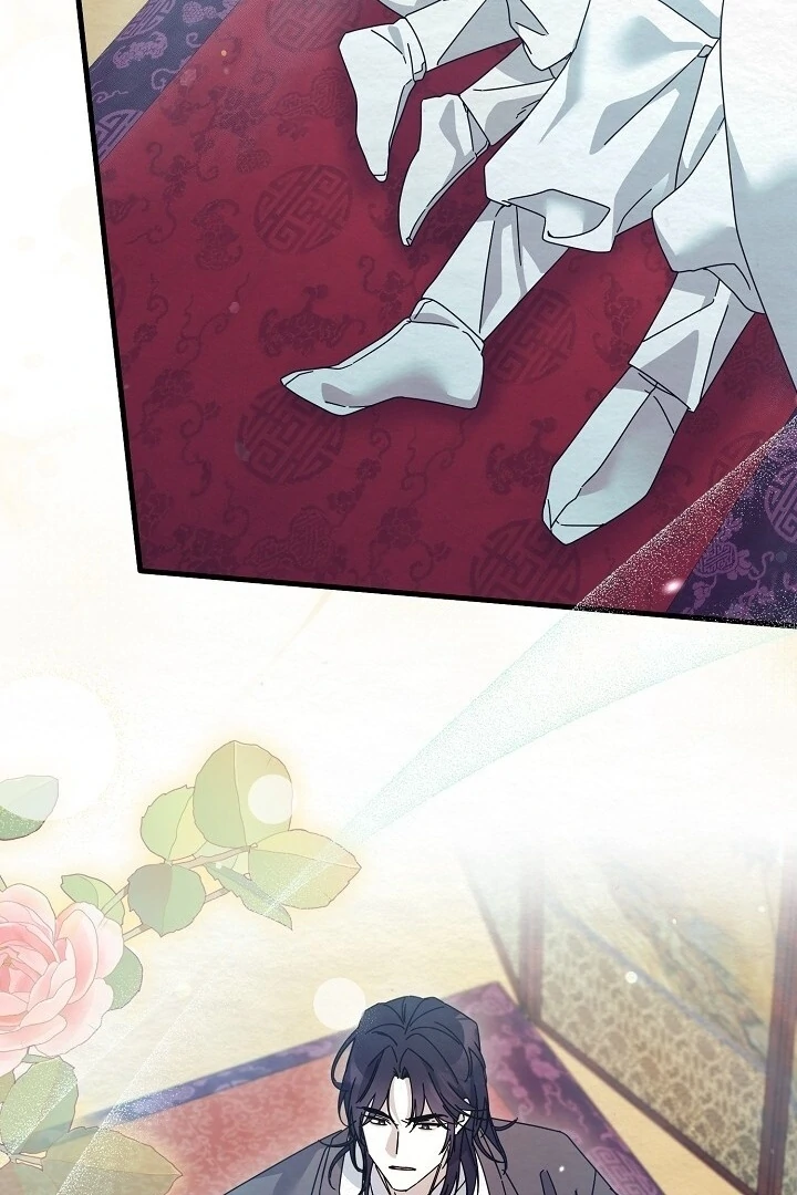Sweet Chapter 13 page 87 - 