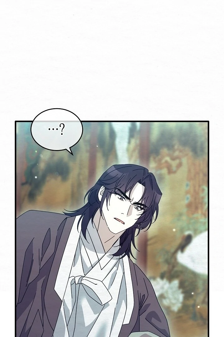 Sweet Chapter 13 page 91 - 