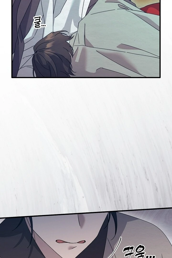 Sweet Chapter 13 page 92 - 