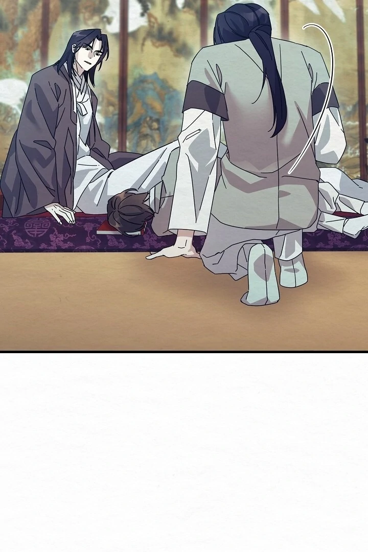 Sweet Chapter 13 page 95 - 