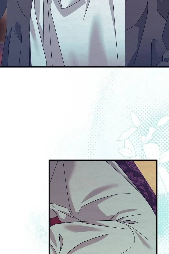 Sweet Chapter 13 page 99 - 