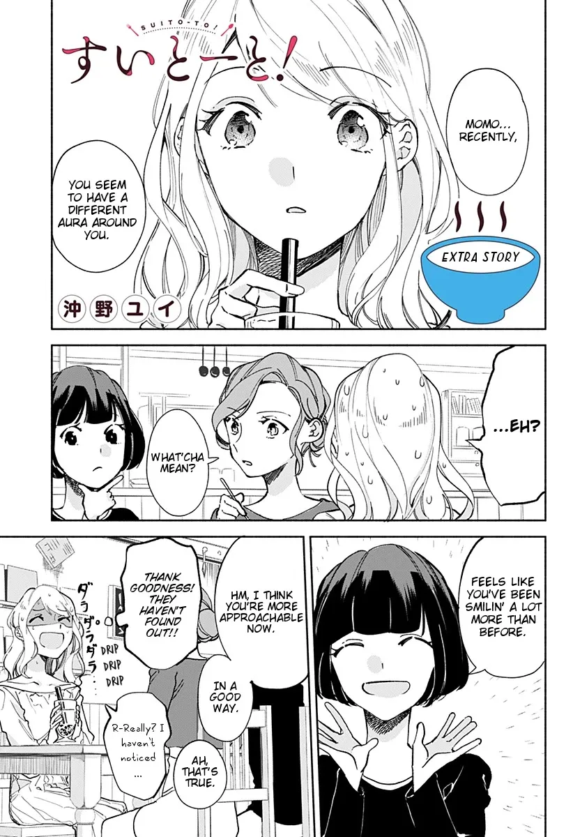 Sweet Chapter 14.1 page 1 - 