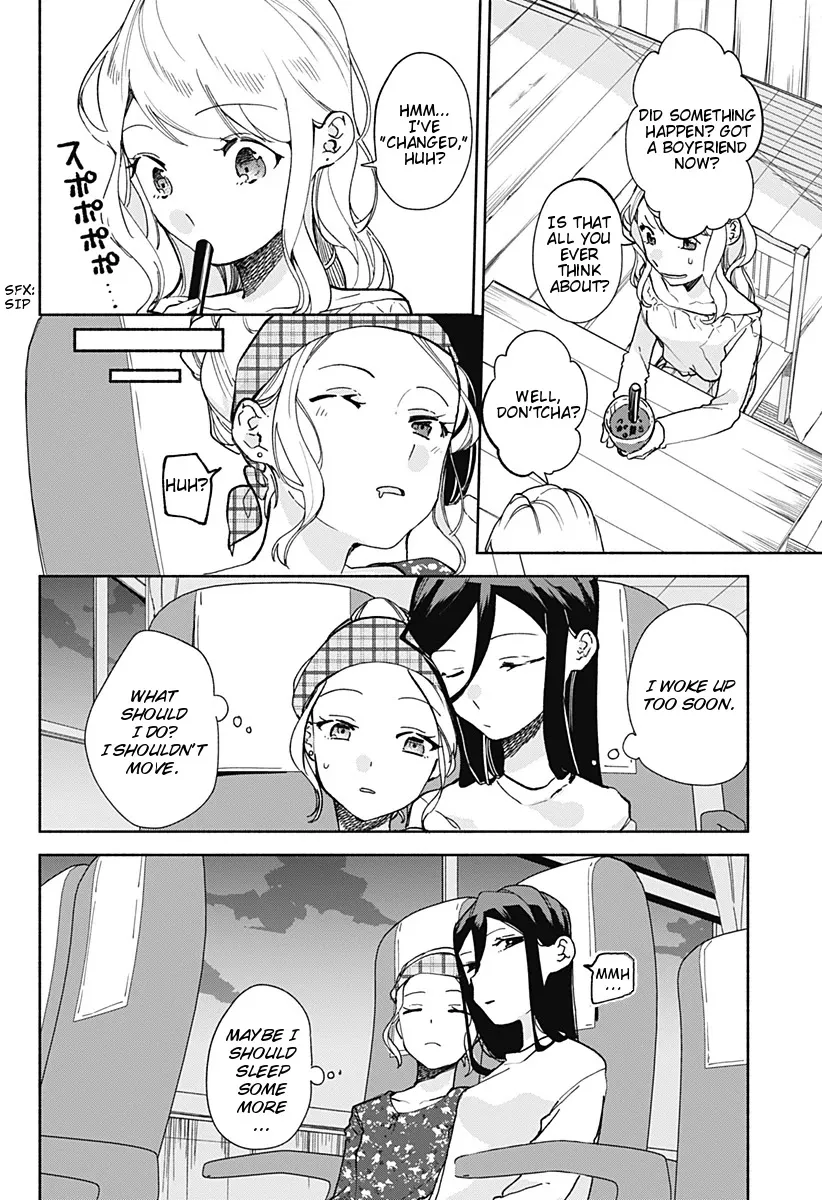 Sweet Chapter 14.1 page 2 - 