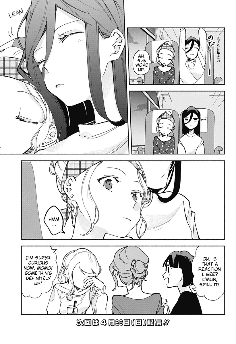 Sweet Chapter 14.1 page 3 - 