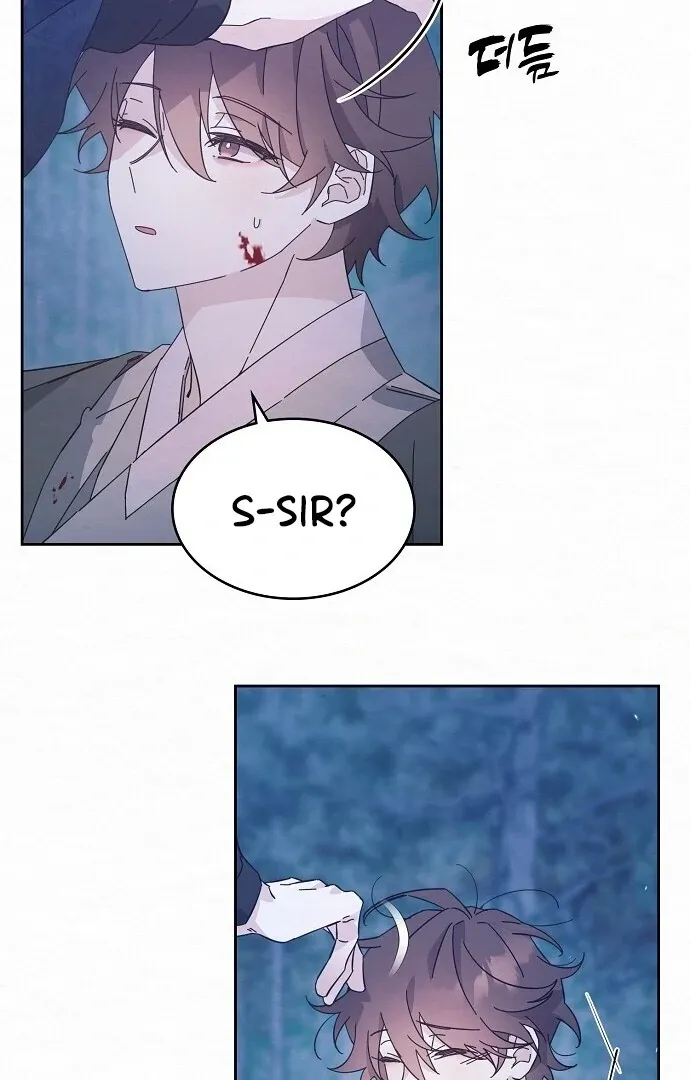 Sweet Chapter 2 page 102 - 