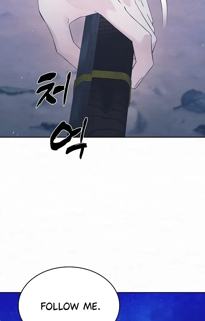 Sweet Chapter 2 page 104 - 