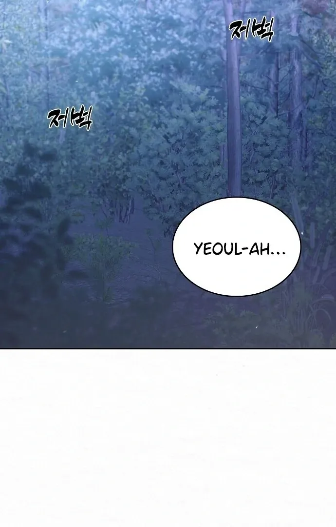 Sweet Chapter 2 page 111 - 
