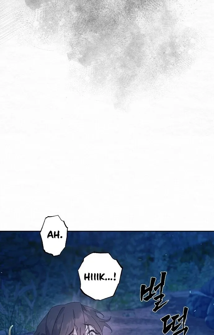 Sweet Chapter 2 page 15 - 