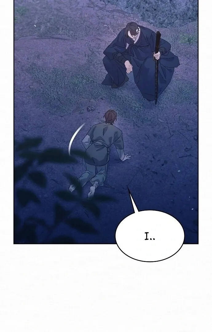Sweet Chapter 2 page 29 - 