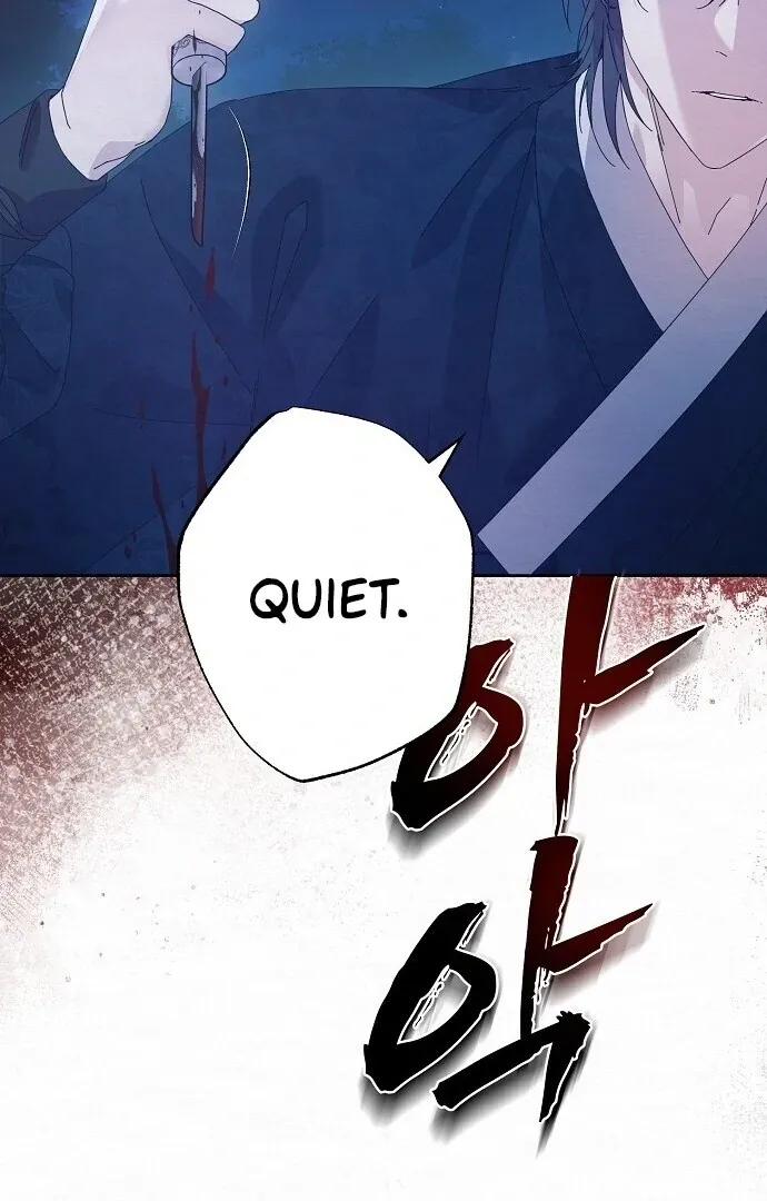 Sweet Chapter 2 page 35 - 