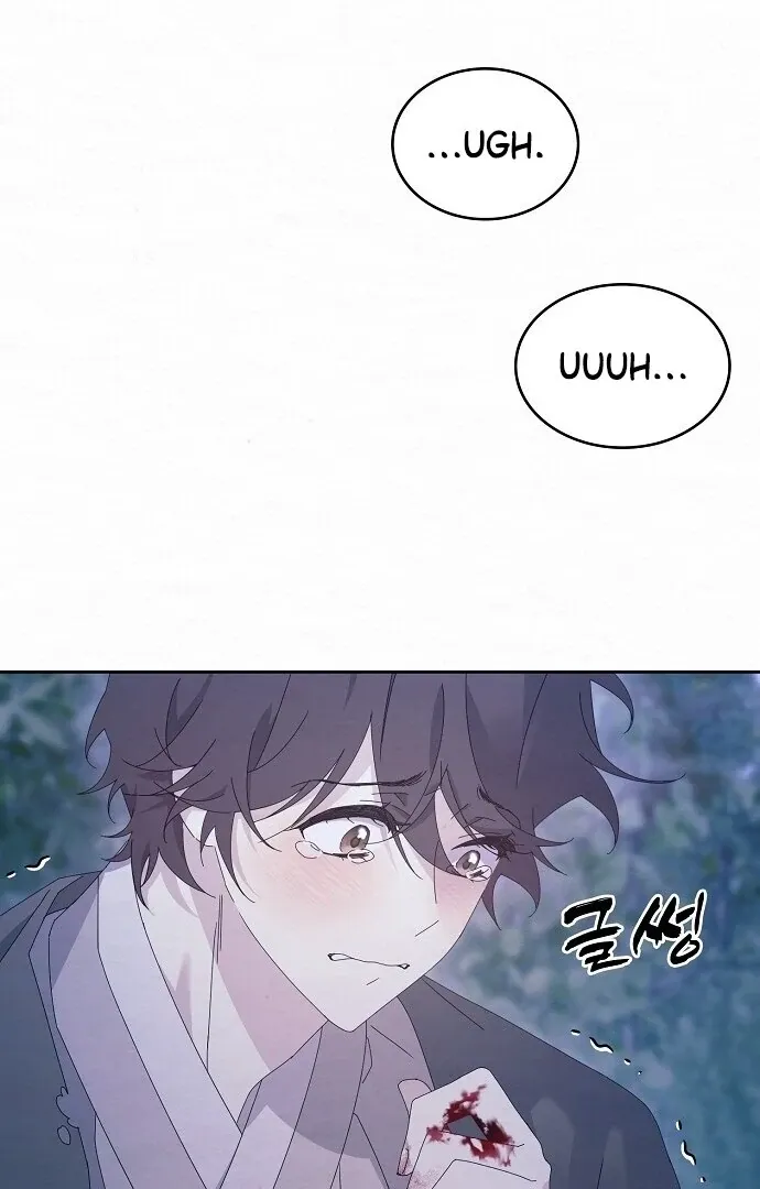 Sweet Chapter 2 page 48 - 